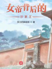 就算次元壁被打破也不能為所欲為