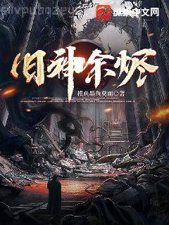 寒門崛起開局迎娶絕美女帝楊林李玉瑤