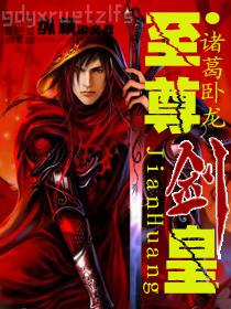 豪門大小姐她撕了白月光劇本