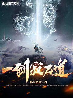 和頂流隱婚后我失憶了