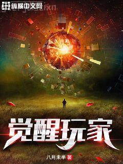 西方經濟學（微課版 第2版）