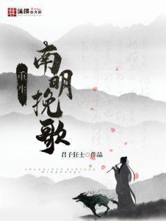 皮劍青朱栩諾正版