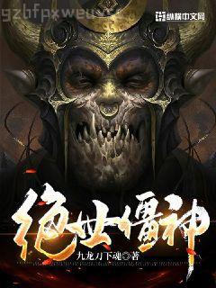 系統！管管你家小綠茶！