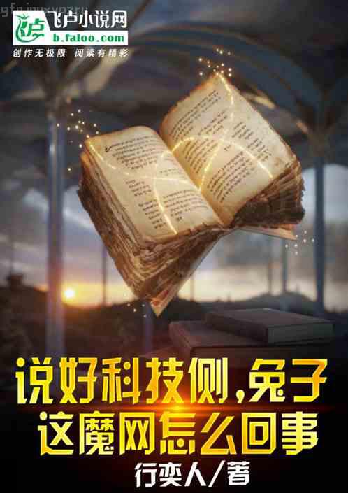 青春余生都是你