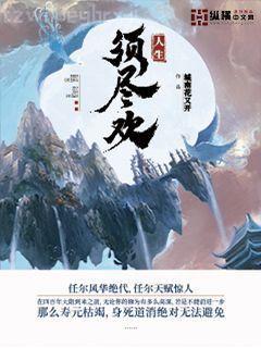 我對你有一點(diǎn)動心