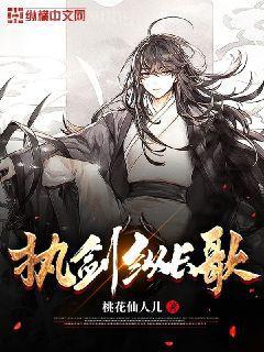 重生七零小辣媳大結局