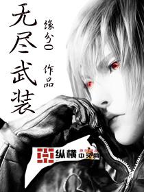 我就是個保安，怎么全是滅人的技能