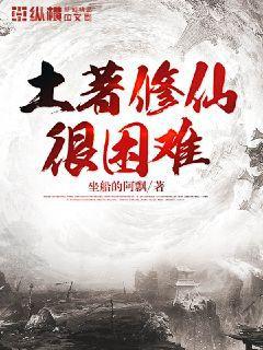 快穿：清冷宿主被瘋批壁咚強(qiáng)制愛