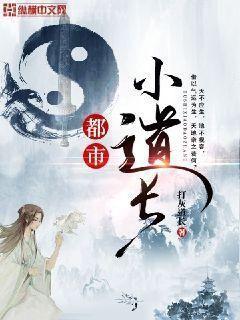 竹馬青梅三兩枝