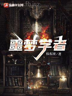 穿越之絕色皇妃