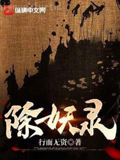 女主是個(gè)錢(qián)罐子精