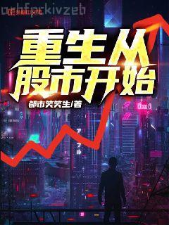 我成了反派的掛件[穿書]