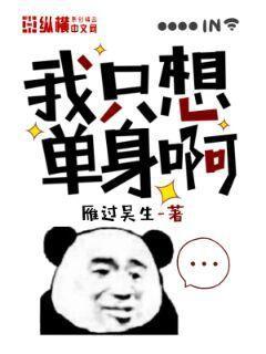 家父漢高祖無錯字精校版