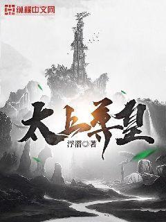 主攻 ＋弱攻強受 ＋受寵攻