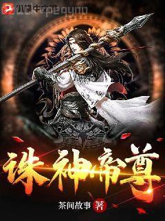 我是大反派[快穿]