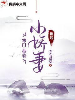 我曾在時光里聽過你