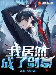 重生：從冷靜期開始的戀愛日常