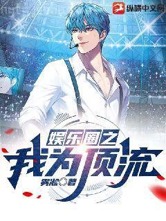 從穿越封神開(kāi)始