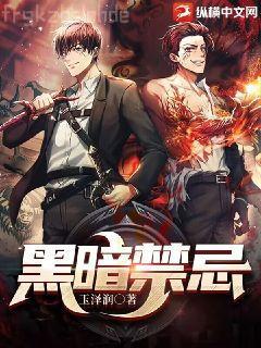 富豪的自我修養(yǎng)