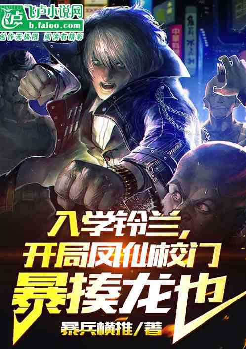 我只偷看他一眼