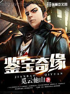 來自星塵[星際]