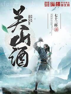 我家老祖宗實在太強了