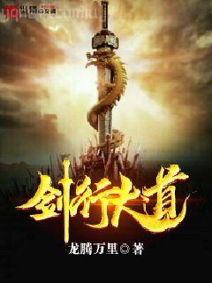 賀小姐復(fù)婚吧賀夕顏莫逸軒