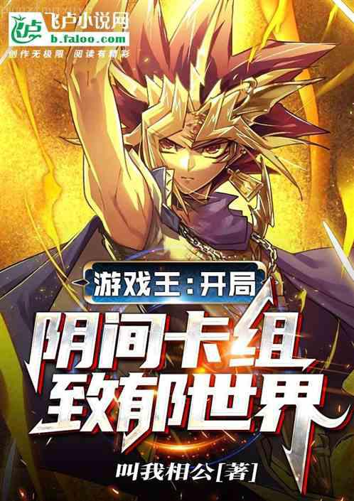 完美先生與差不多小姐