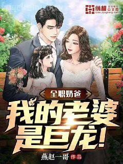 附庸風(fēng)雅錄