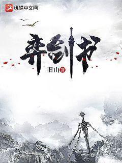 快穿：黑月光奏響曲