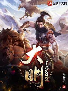 重生之鐵血戰(zhàn)將