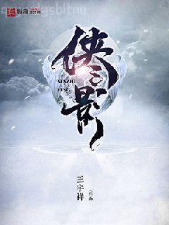 我在西北開加油站