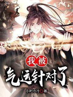 朕就是亡國之君