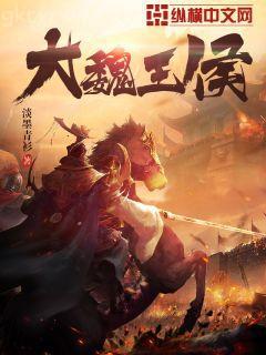 金絲雀失憶以后