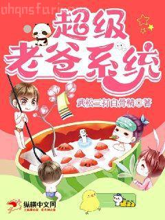 長(zhǎng)安十二時(shí)辰（雷佳音、易烊千璽主演）