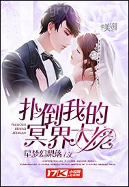 郭敬明：小時(shí)代3.0刺金時(shí)代