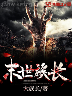 我靠武力秀翻娛樂圈[穿書]