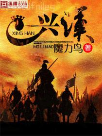 我在仙界撿破爛