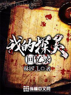 重生后被大佬寵壞了安暖葉景淮