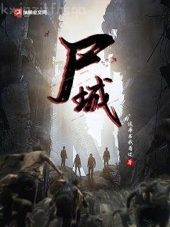 李晉蘇晚晴巔峰人生