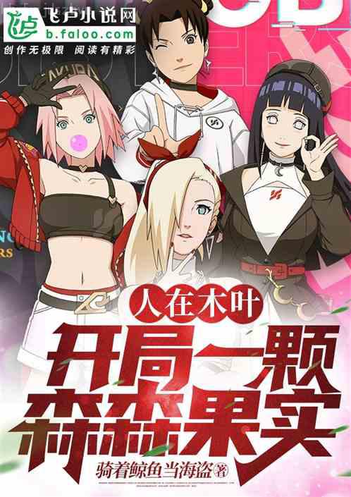 人在異世，迪盧克的冒險(xiǎn)