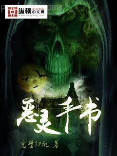 我的漫畫師女孩