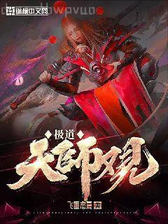 風(fēng)繼續(xù)吹