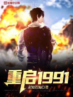 張宏杰作品集（全三冊）