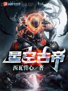 重生八零，開局破了刑偵一號案