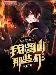 開至荼蘼花事了