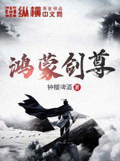 總裁，不做你的女人