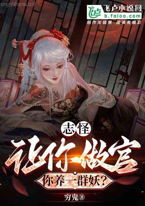 高冷慕少狂寵妻宋星辰慕霆蕭