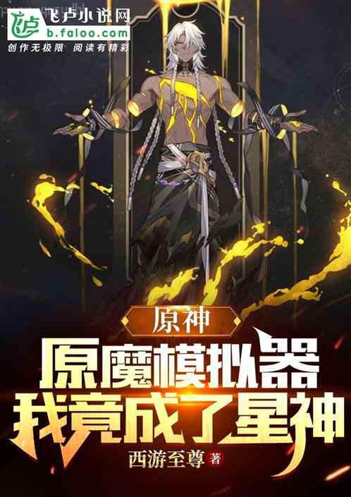 朕又不想當皇帝