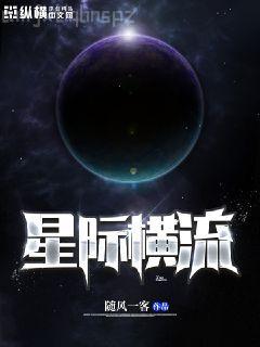 火影之朝佚千名